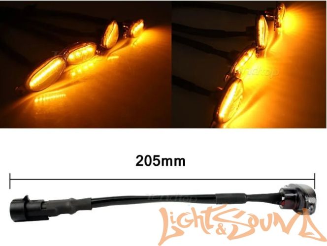 Ходовые габаритные огни в решетку радиатора черные (тонированные) овальные, оранжевый цвет 12В, 4шт