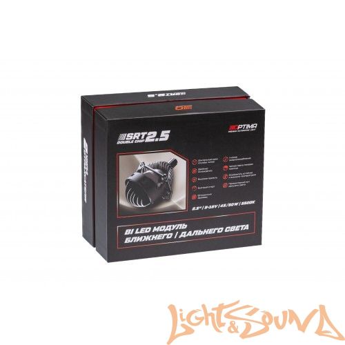 Бидиодная линза Optima Premium Bi-LED Lens SRT Double Chip 2.5", 5500K, 1шт