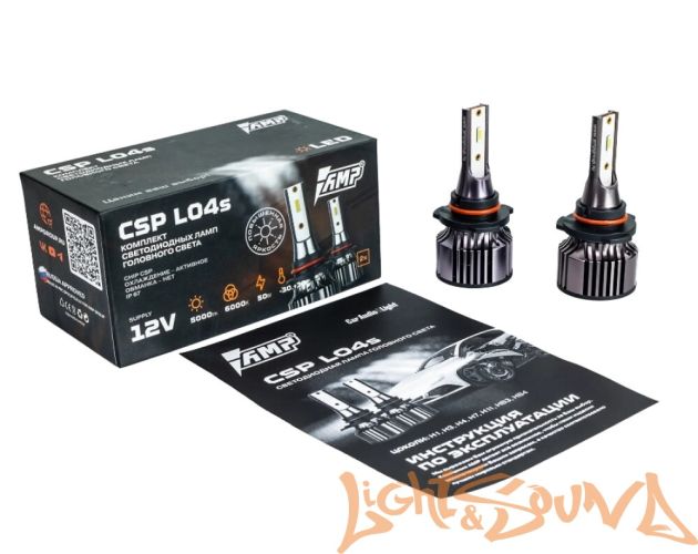 AMP/Criolight CSP L04s HB3 (1 шт)