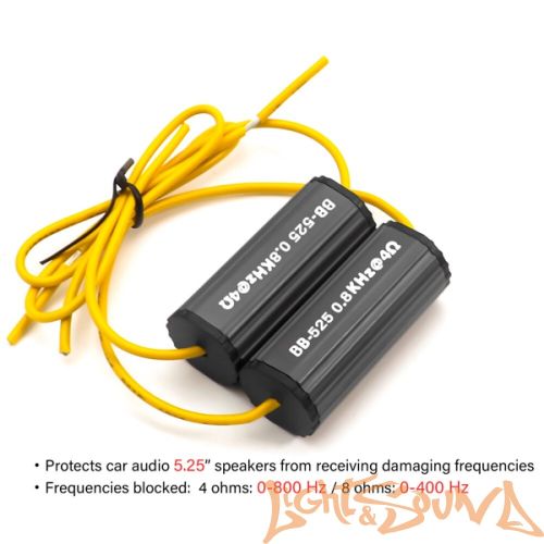 Recoil BB-525 конденсатор для динамиков 5,25", 2шт