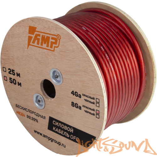AMP 100% Кабель силовой, OFC Ultraflexible, 8GA/8мм2 красный, 50м в катушке