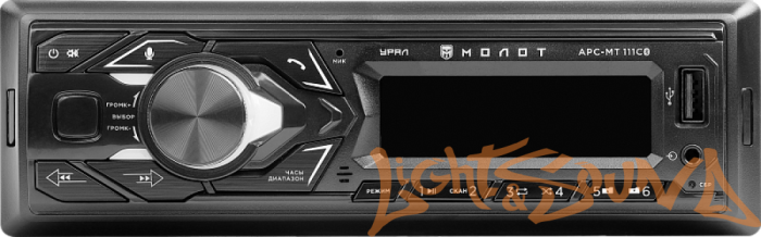 УРАЛ МОЛОТ АРС-МТ 111С USB, SD/MMC-рессивер с функцией Bluetooth