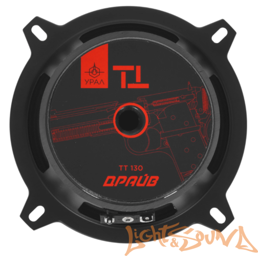 Ural TT 130 ДРАЙФ среднечастотные динамики (комплект)