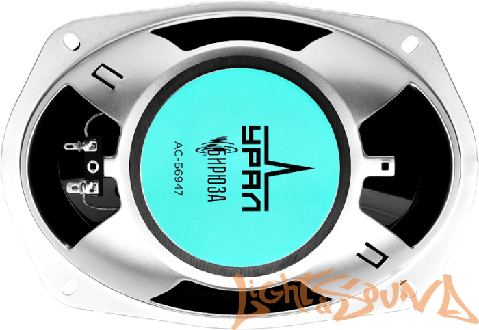 Ural БИРЮЗА АС-Б6947 (15х23см) 4-полосная акустическая система