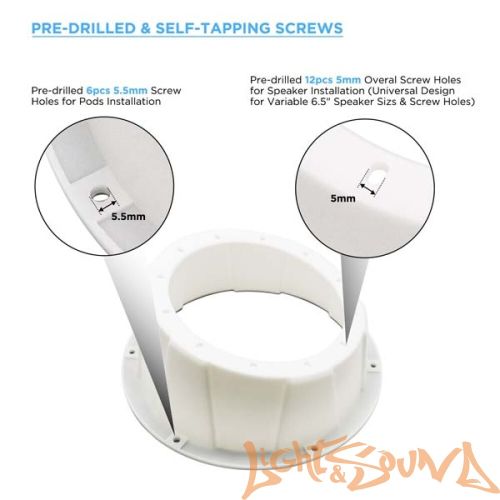 Подиумы пластиковые Recoil USP65W 6,5" (16см), белые, 2шт