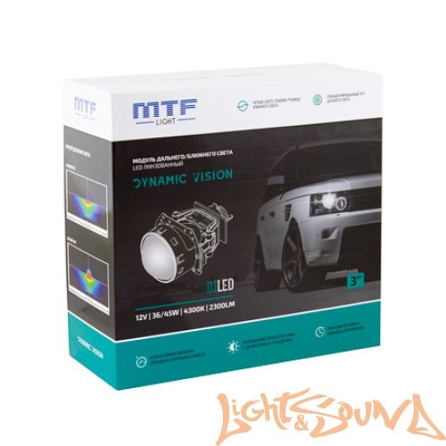 Бидиодная линза MTF light DYNAMIC VISION бескорпусный, линзованный, 3", 4300K, 1шт