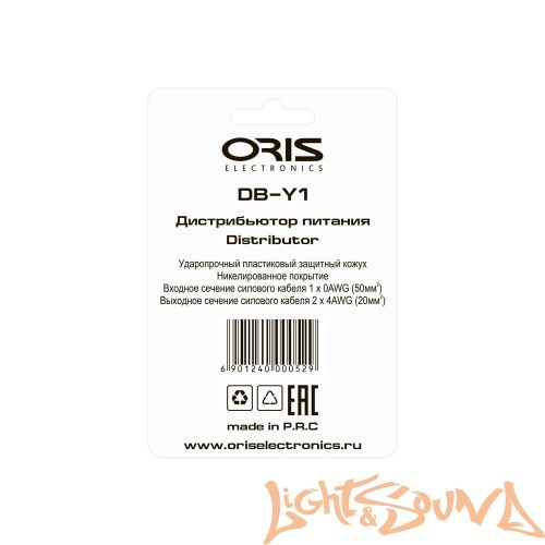 ORIS ELECTRONICS DB-Y1 Дистрибьютор питания, 1х0Ga вход, 2х4Ga выход