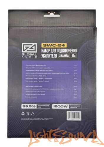 Global Audio SWC-24  Набор для подключения 2х-канального усилителя