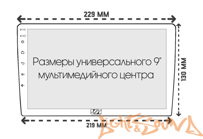Переходная рамка для установки MFB дисплея (универсальная) 233*130мм, c 1 din на 9 дюймов, черная