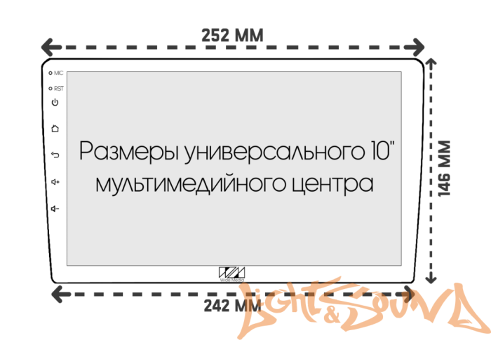 Переходная рамка для Toyota для установки MFA дисплея (универсальная) 200*100мм