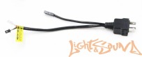 Би-LED контроллер Н4 на одну фару 12V, 1шт
