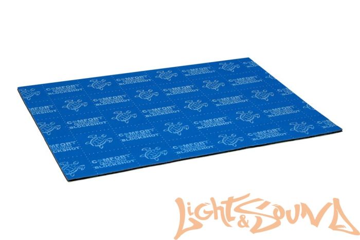 Шумоизоляция Comfort mat BlockShot GEN2 (50х70см, в уп. 5л.)