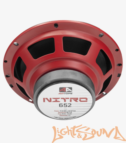 AIRTONE NITRO 652 6,5" (16см) 2-полосная коаксиальная акустическая система