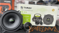  TANBX TB-515 5" (13 см) 2-хполосная компонентная акустическая система