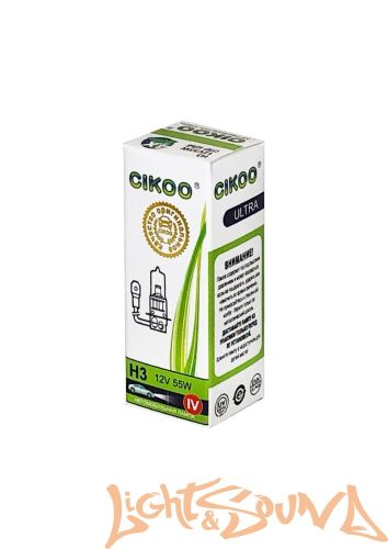 CIKOO, CG0134, H3 4X (супер белый) 12V, 55W Галогенная лампа (1шт)