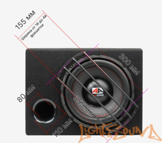 AIRTONE NITRO BASS BOX 12  12" (30см) активный сабвуфер