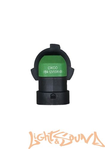 CIKOO, CG0136, HB4 4X (супер белый) 12V, 55W Галогенная лампа (1шт)