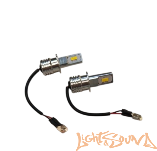 LS CSP H3 LED, 2000Lm, 6000K, 12/24V (2шт)