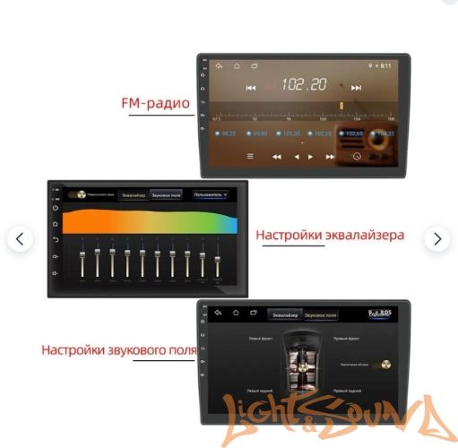 HIPPCRON AZJ-72 2din  4x50Bт USB/MP3/FM/Wi-Fi/Bluetooth, память 2/32гб 7дюймов