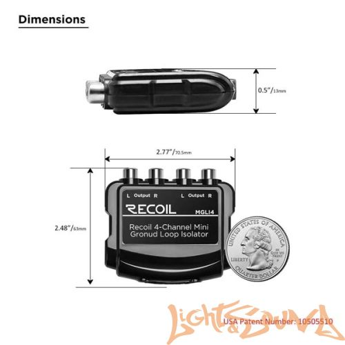 Recoil MGLI4 линейный шумоподавитель 4х-канальный