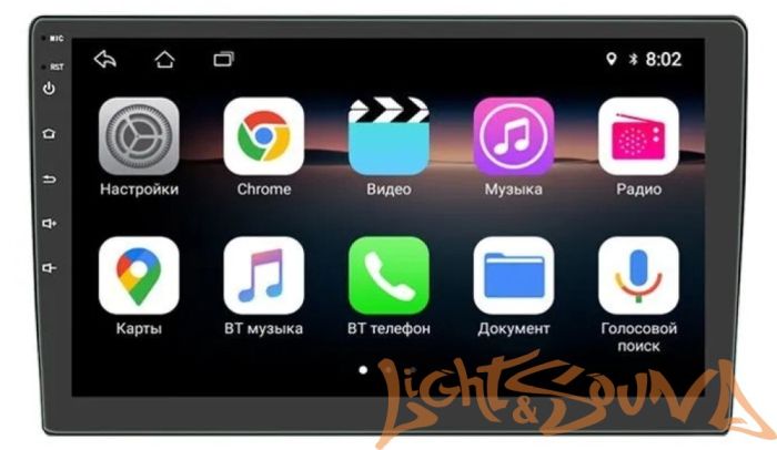 HIPPCRON AZJ-92 2din 4x50Bт USB/MP3/FM/Wi-Fi/Bluetooth, память 2/32гб 9дюймов