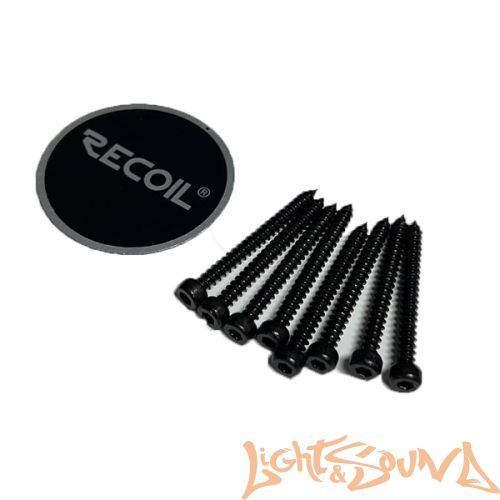 Защитная сетка для сабвуфера 8" Recoil SG-8, 1 шт