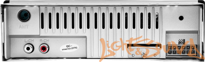 УРАЛ МОЛОТ АРС-МТ 111К USB, SD/MMC-рессивер с функцией Bluetooth