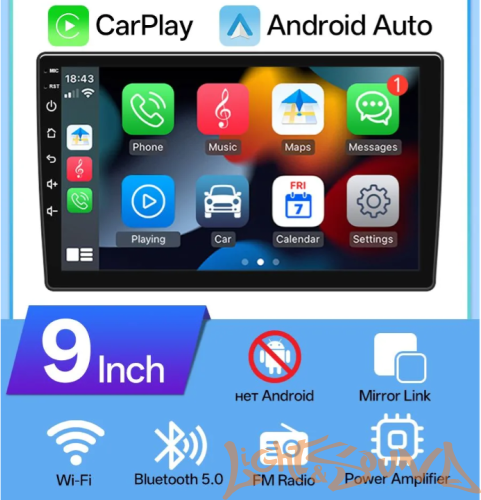 HIPPCRON AZJ-9 2din 4x50Bт USB/MP3/FM/Wi-Fi/Bluetooth, память 0/0гб 9дюймов
