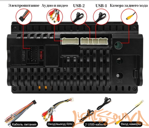 HIPPCRON AZJ-9 2din 4x50Bт USB/MP3/FM/Wi-Fi/Bluetooth, память 0/0гб 9дюймов