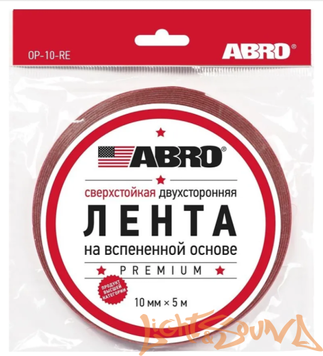 ABRO OP10RE Двустронняя монтажная клейкая лента, акрил, белая (0,8Х10мм) в мотке 5м