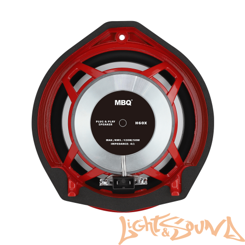 MBQ H60X для Honda 6.5" (16.5 см) 2-полосная коаксиальная акустическая система