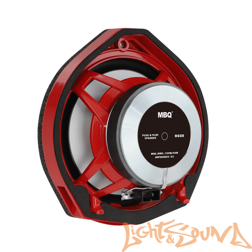 MBQ H60X для Honda 6.5" (16.5 см) 2-полосная коаксиальная акустическая система