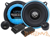 Recoil REM525  (13 см), 2-полосная компонентная акустическая система