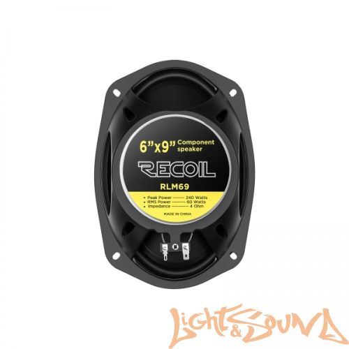 Recoil RLM 69 6х9" (16х25 см) 2-полосная компонентная акустическая система