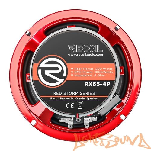 Recoil RX65-4P 6.5" (16,5 см), 2-полосная коаксиальная акустическая система