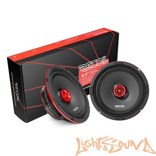 Recoil RX65-4P 6.5" (16,5 см), 2-полосная коаксиальная акустическая система