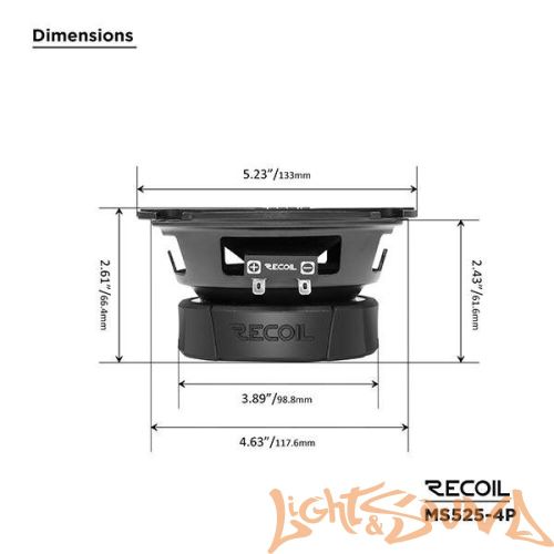 Recoil MS525-4P 5" (13 см) среднечастотные динамики (комплект)