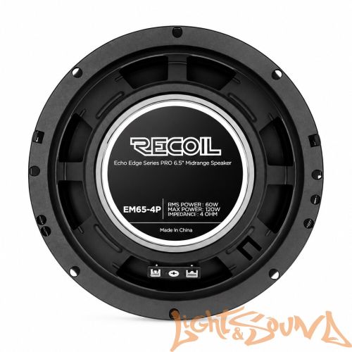 Recoil EM65-4P 6,5" (16,5см) широкополосные  динамики (комплект)