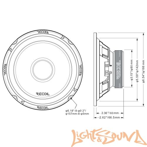 Recoil EM65-4P 6,5" (16,5см) широкополосные  динамики (комплект)