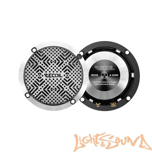 Recoil RD35 3.5" (9 см) среднечастотные динамики (комплект)