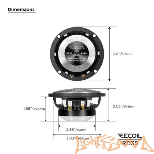 Recoil RD35 3.5" (9 см) среднечастотные динамики (комплект)