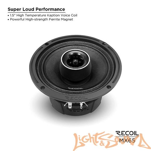 Recoil MX65 6.5" (16,5 см), 2-полосная коаксиальная акустическая система
