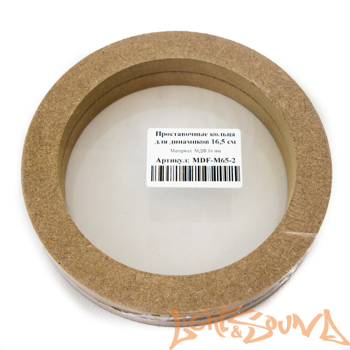 Проставочное кольцо FAN-M80-2AL, 2шт