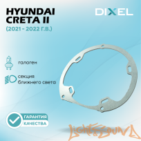  Переходная рамка для Hyundai Creta II (Галоген) (2021-2022) для Hella 3\5R, 2шт