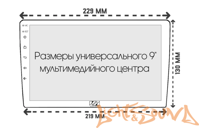 Переходная рамка для Toyota Land Cruiser Prado, Lexus GX 2002-2009 для установки MFB дисплея