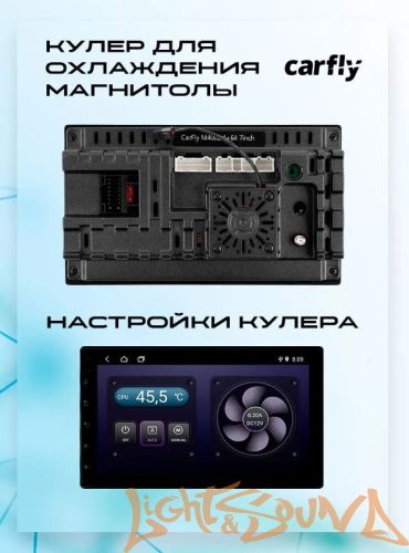 Carfly M400L, память 4/64гб 7 дюймов