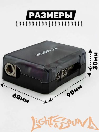 Колба предохранителя Meloch AZ miniANL DB04 (100A)