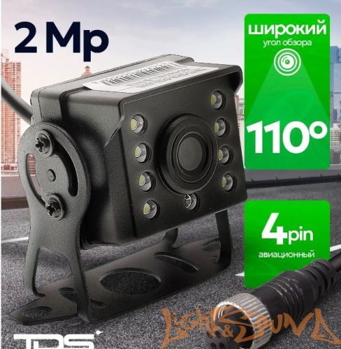 CAM-AHD 2MP, 24V (камера заднего вида для грузовиков)