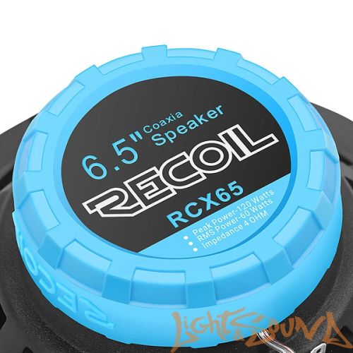Recoil RCX65 6.5" (16,5 см), 2-полосная коаксиальная акустическая система