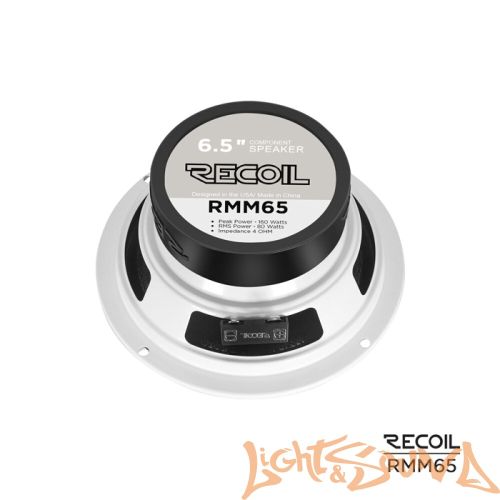 Recoil RMM65 6.5" (16,5 см), 2-полосная компонентная акустическая система